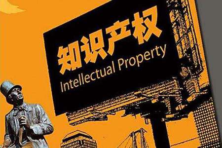 黑龍江：知識產權強鏈增效 服務現代化產業體系