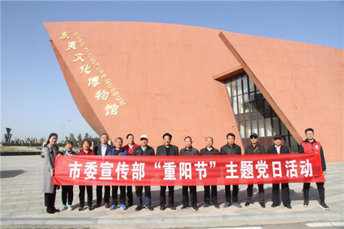 臨沂市委宣傳部開展“我們的節日?重陽”主題活動