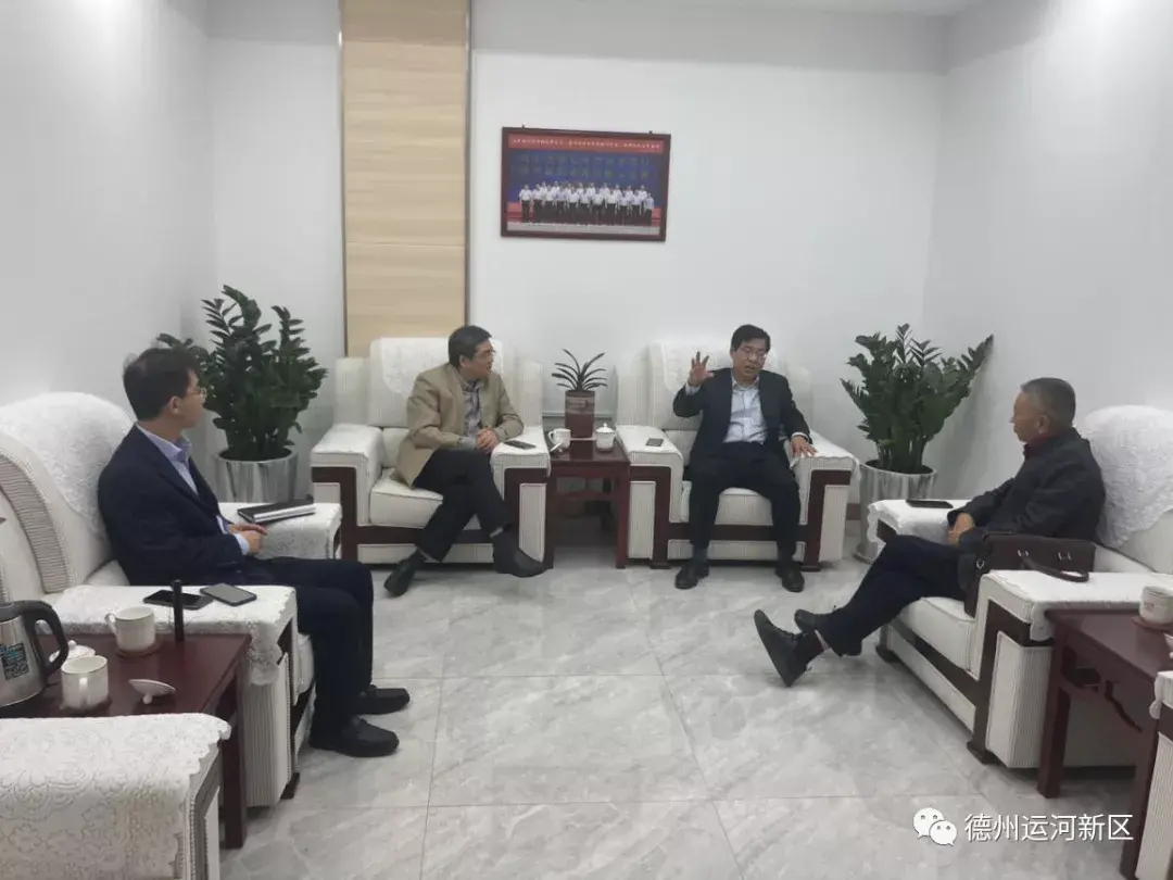中國科學院駱永明教授到德州運河新區考察指導