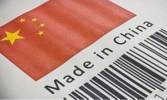 尖端科技亮相世界制造業大會 “中國制造”閃耀全球舞臺