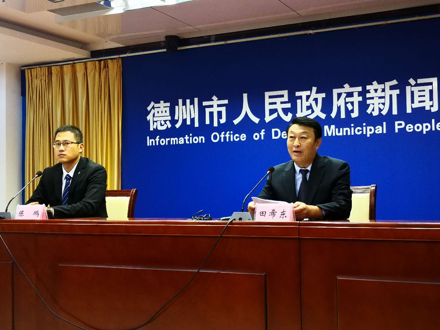 前三季度生產總值2227.66億元—德州市經濟穩中增長