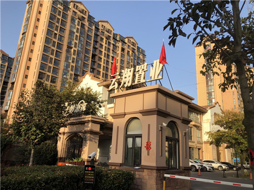 膠州云翔·卡納源筑小區業主投訴開發商“霸占”小區活動中心多年