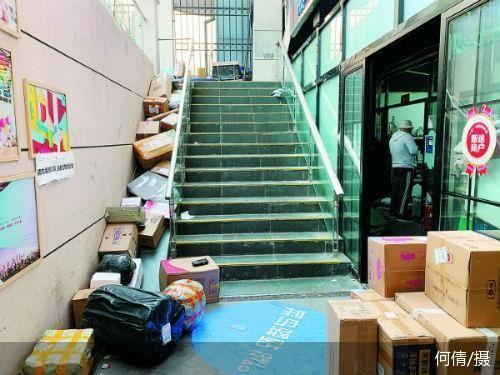 “雙11”前夕：快遞網點承壓，企業瘋狂圈地