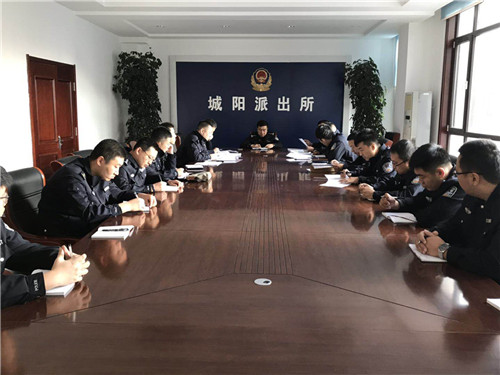 深植執法規范化之樹，守護一方陽光沃土 城陽派出所再獲“全省公安執法示范單位”榮譽稱號