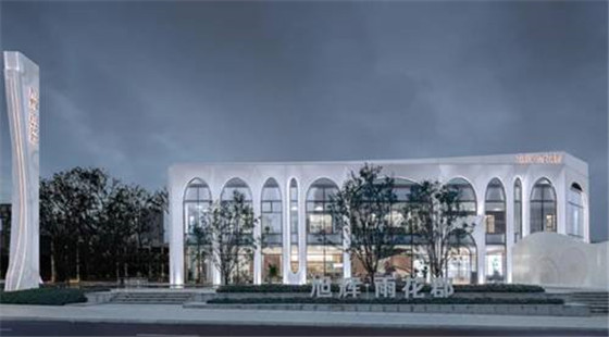 20201027152121153.jpg 4.jpg