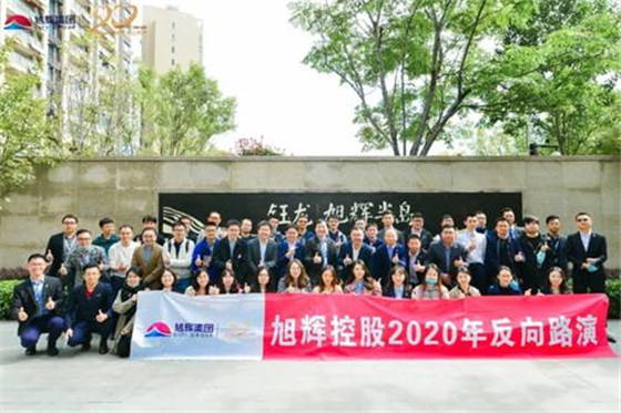 20201027152214261.jpg 6.jpg