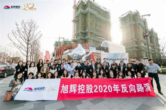 20201027152536780.jpg 12.jpg