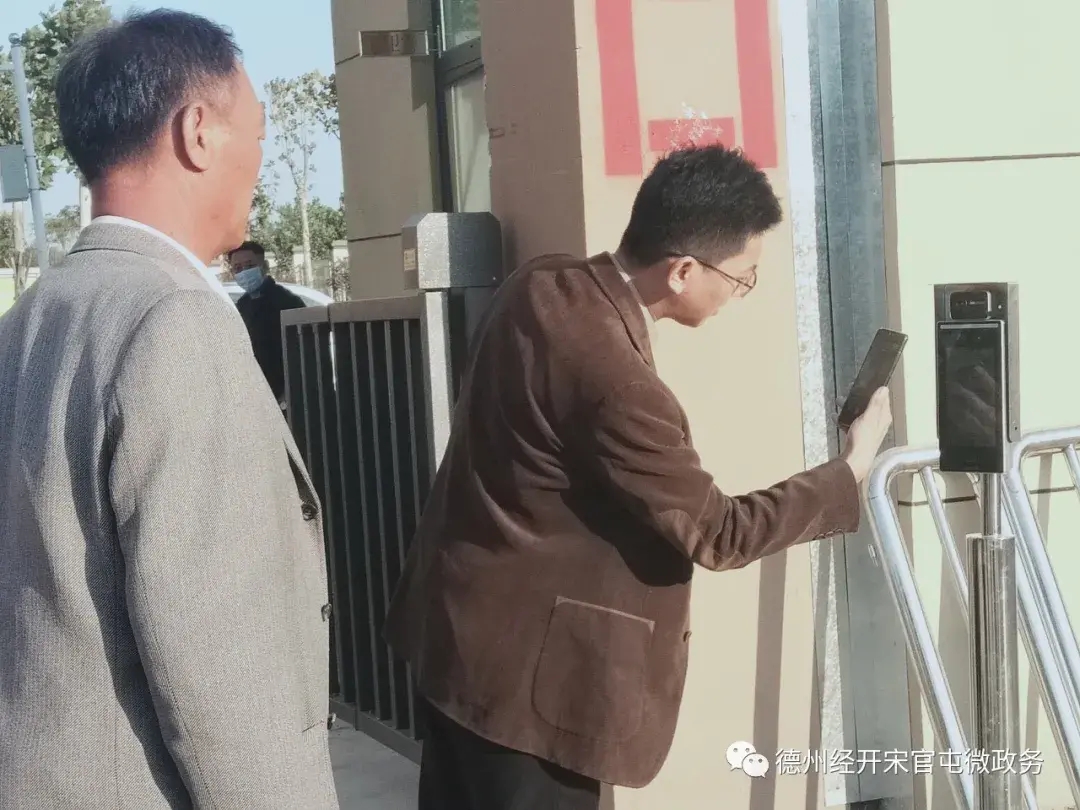 德州市經開區宋官屯街道：黨建引領“點”明燈，智慧生活“亮”起來