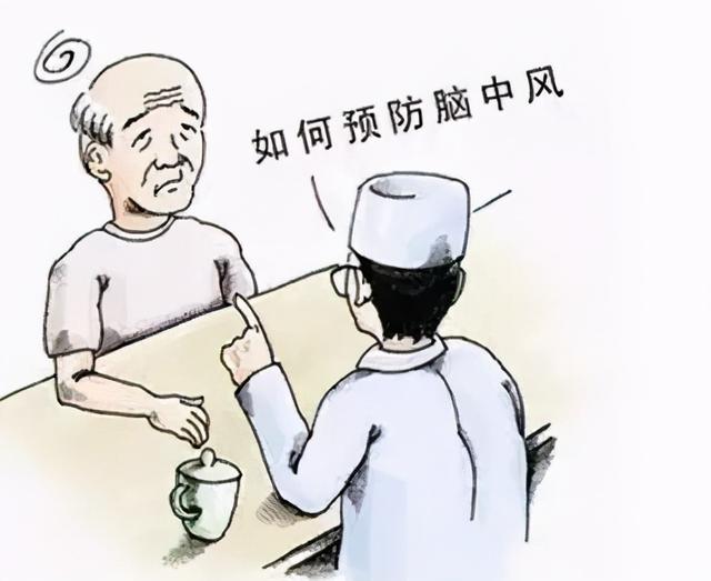 27歲小伙兒“惹”上中風｜專家提醒：規律的體育鍛煉是預防良藥