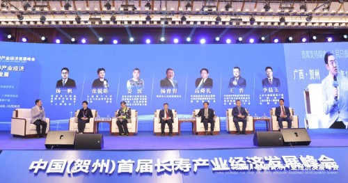 20201027201521239.jpg 3.jpg