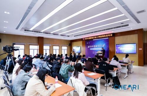 三季度國內家電銷售規模1662億元，市場持續回暖