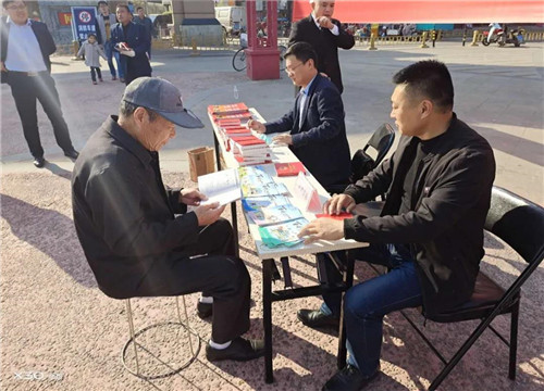 九九重陽艷陽照，濃濃敬老愛老情