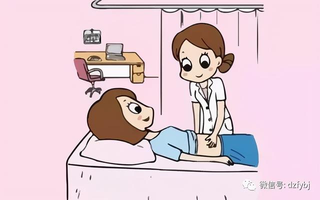 產后寶媽的必修課——盆底肌康復