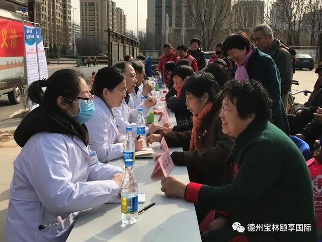 10月29日“世界卒中日”，德州市中醫院專家義診走進頤享國際
