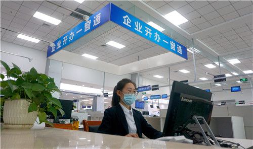 這里辦企業：簡單如“1” ——青島西海岸新區“引鳳筑巢”審批服務再提速