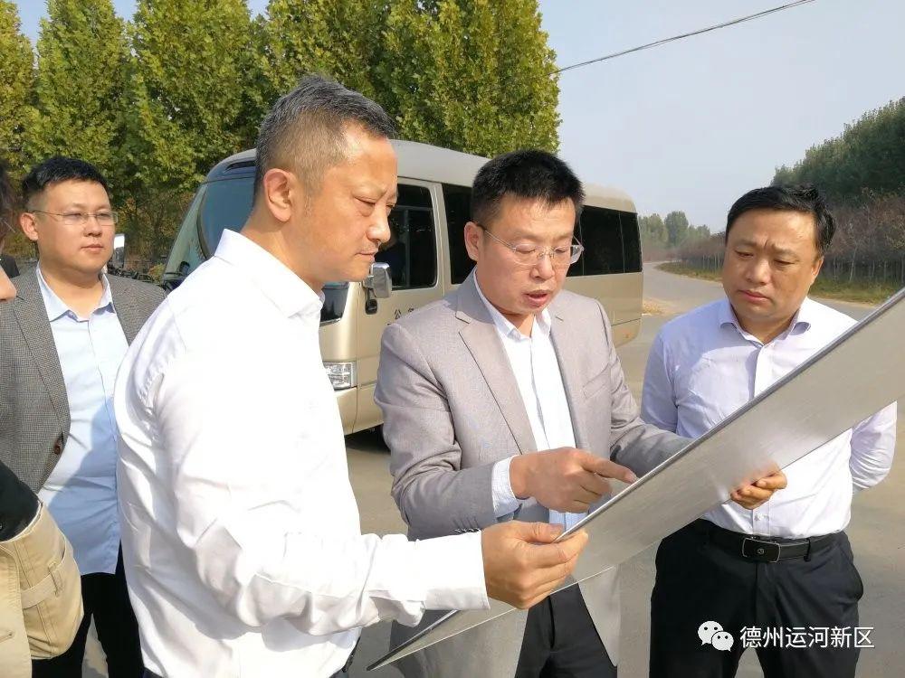 雙招雙引—高地城市服務產業集團考察團到德州運河新區考察