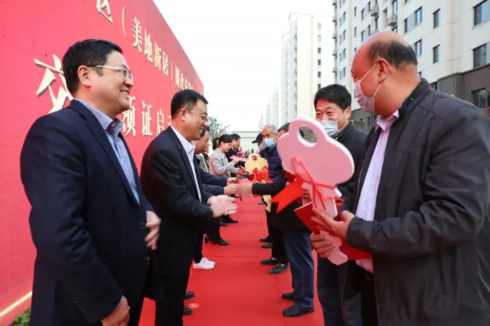 近萬套棚改安置房，武城實現“交房即領證”！  來源：愛武城
