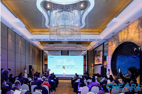 母嬰家電技術規范暨2020母嬰嘉電評測結果發布會在京召開