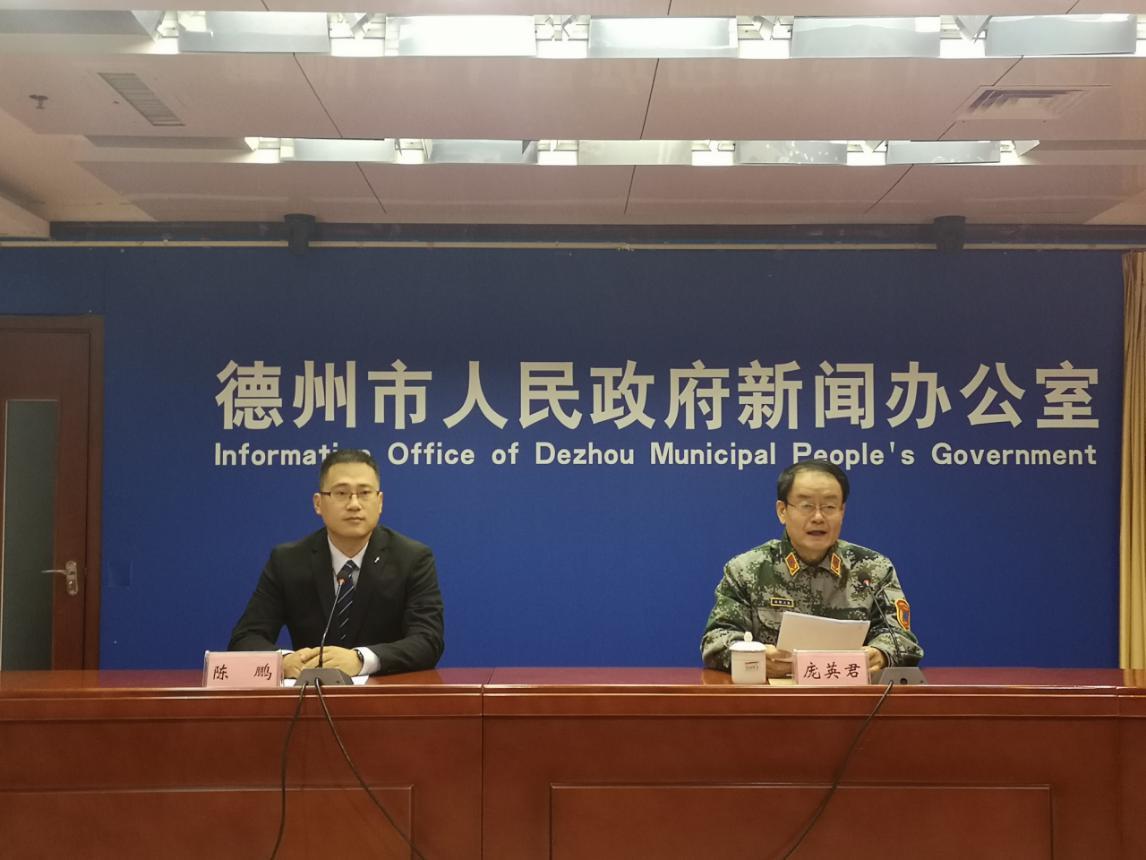 戰時防空、平時服務、應急支援——德州市發布人防建設成就