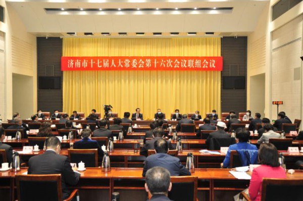 濟南化工園區有三個，化工企業入園率35.2%