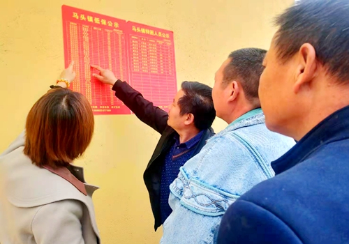 郯城：“低保”敢暴曬 群眾齊監督