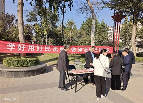 山東諾善律師事務所和善南司法所聯合開展民法典進社區大型宣傳活動