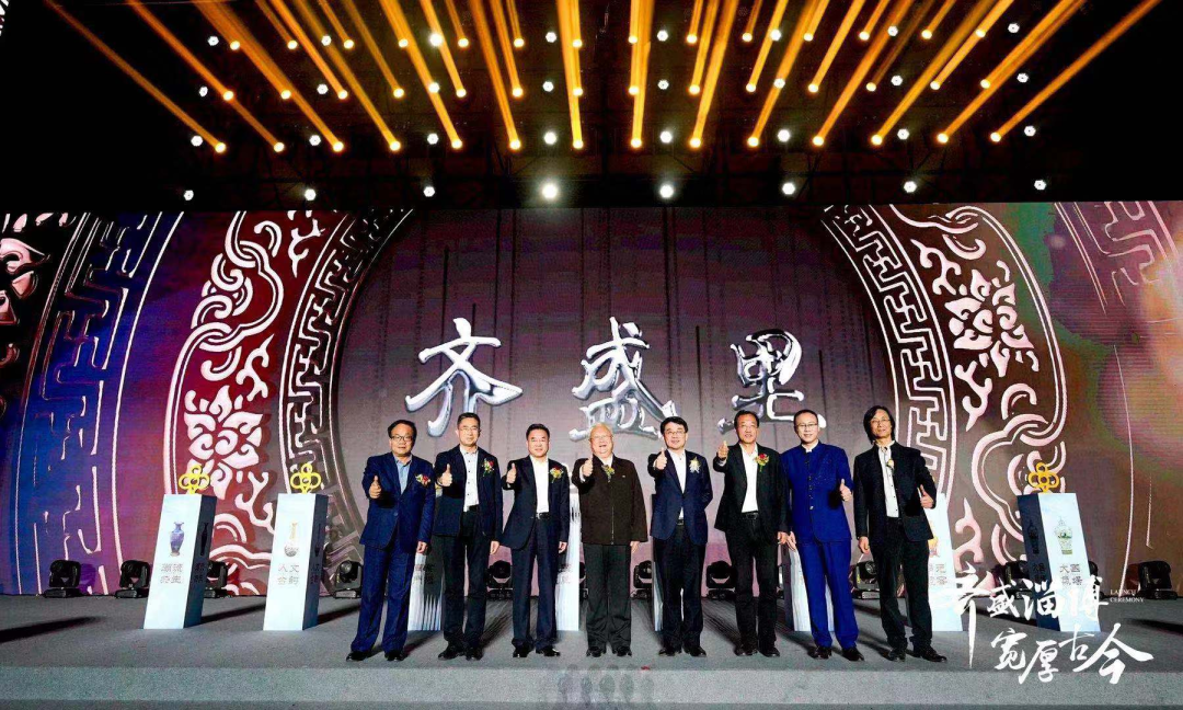 泱泱齊魯，寬厚古今｜世茂寬厚里起勢文旅商進階新征程