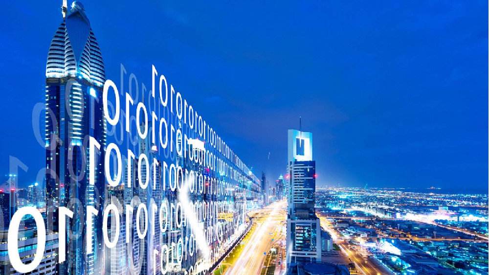 聯想推出“智慧魔方” 全面進軍智慧城市領域