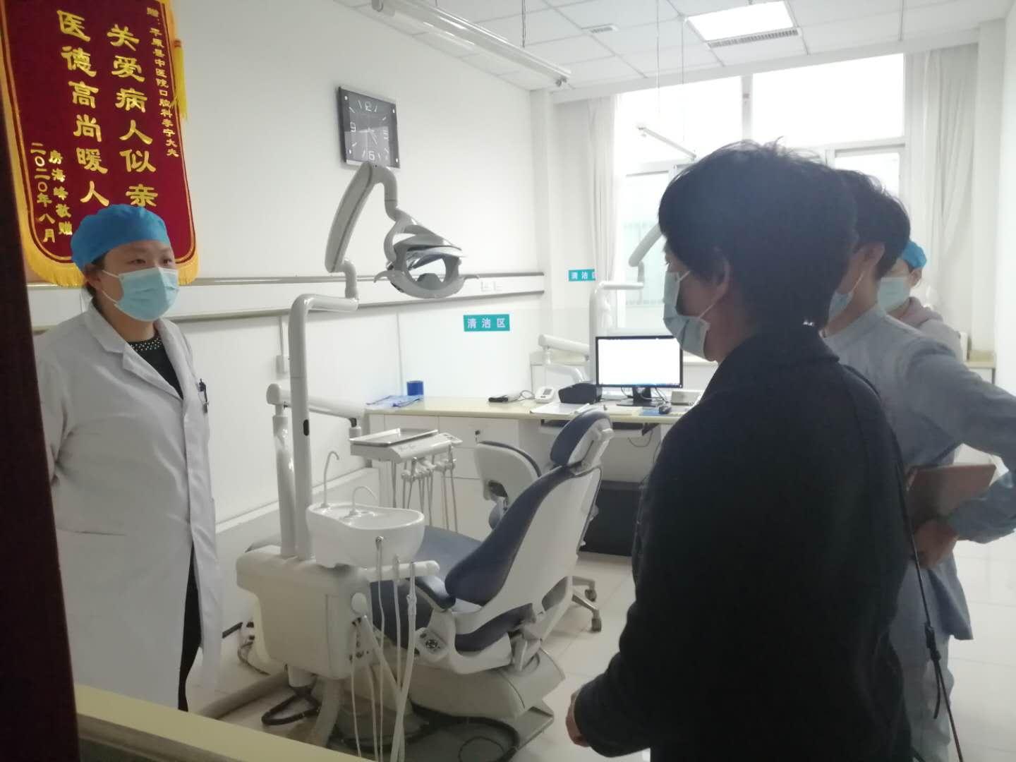 德州市院感防控專家組督導平原縣中醫院院感工作