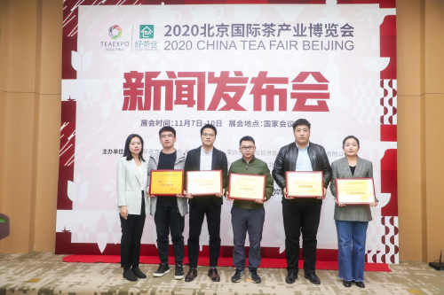 20201102101258900.jpeg 3.jpeg