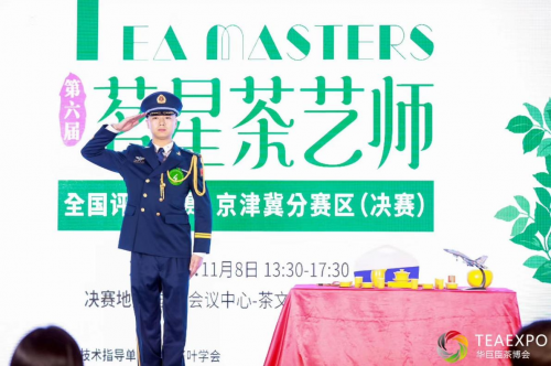 20201102101513171.jpeg 9.jpeg