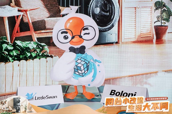 陽臺小改造，生活大不同！小天鵝洗烘套裝雙11開啟陽臺上的神仙日子