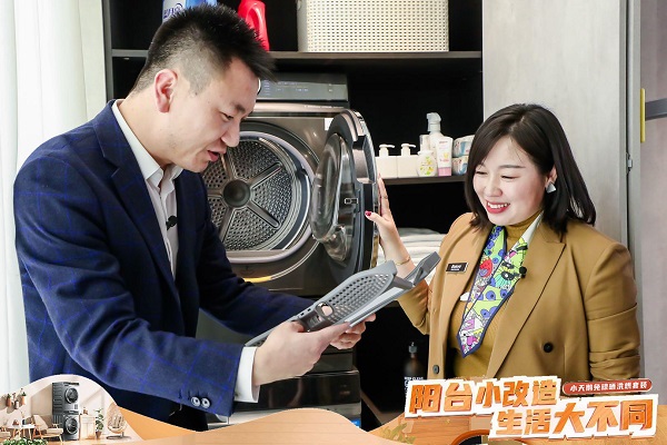 20201102104210147.jpg 2.jpg