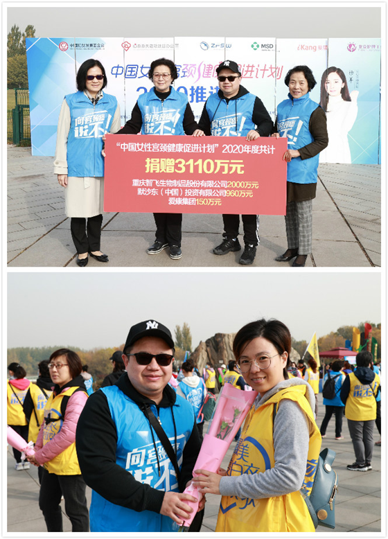 20201102105205877.png 2.png