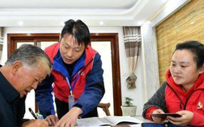 第七次全國人口普查正式開啟現場登記