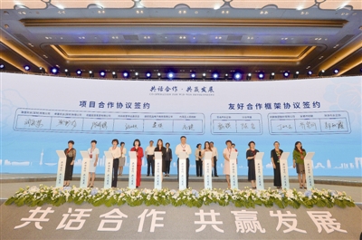 青島商協會：推動“創新創業”，助力“雙招雙引”