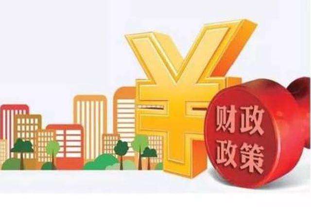 安徽：財政支持打造傳統村落保護利用升級版