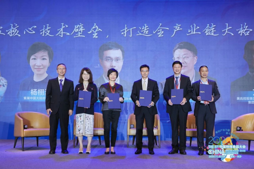 20201103144826538.png 4.png