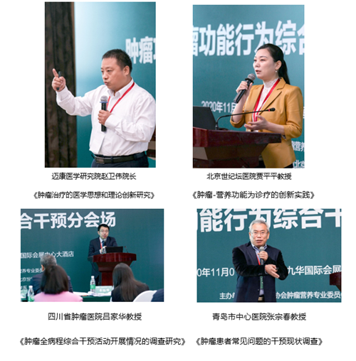 20201103145643538.png 3.png