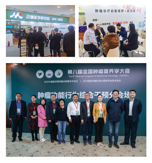 20201103150002261.png 6.png