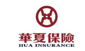 華夏人壽保險理賠如何？又快又準，打造卓越的服務體驗