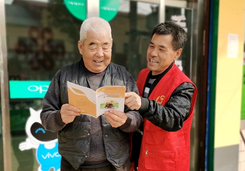 郯城縣歸昌鄉：安全生產宣傳送到村助力打贏脫貧攻堅戰