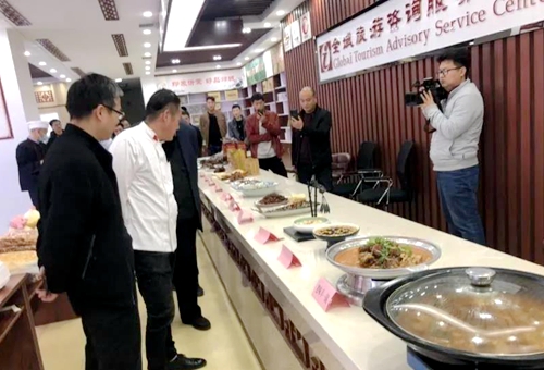 郯城縣首屆“游在沂蒙，吃在郯城”特色美食評選結果公告