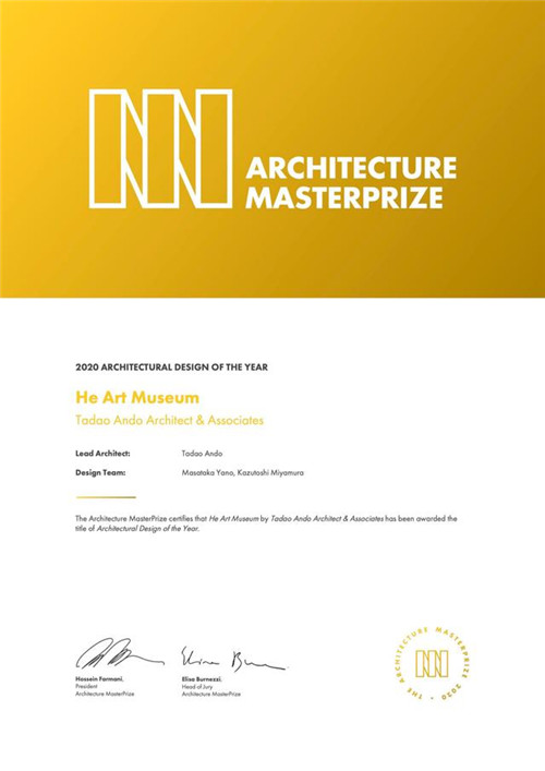 20201104094125674.jpg 2.jpg