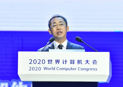 華為打造共生、共創、共享的智能體生態，助力湖南企業智能升級