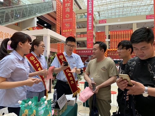 工行臨沂分行幸福分期業務快速發展