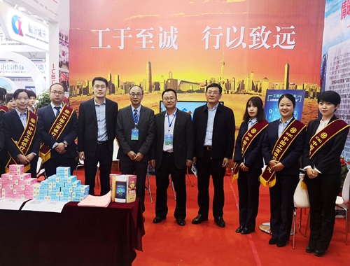 工行臨沂分行服務實體經濟成效顯著
