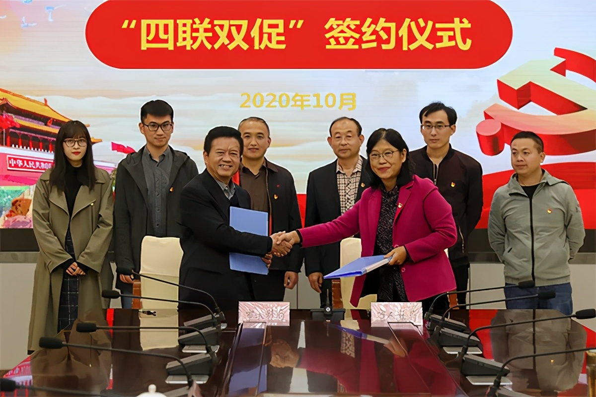 德州市水利局與市人社局舉行“四聯雙促”簽約儀式