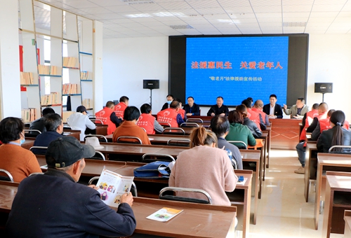 郯城縣高峰頭鎮：法律援助進社區老年權宜有保障