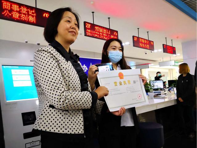融入京津冀 跨省促發展——德州市舉辦魯冀津三地（33縣市區）政務服務跨省通辦簽約儀式